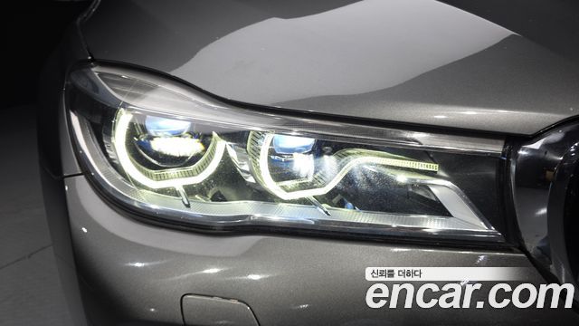 BMW 7-Series 740Li xDrive M Sport Package