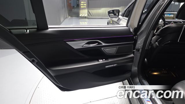 BMW 7-Series 740Li xDrive M Sport Package