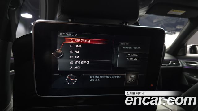 BMW 7-Series 740Li xDrive M Sport Package