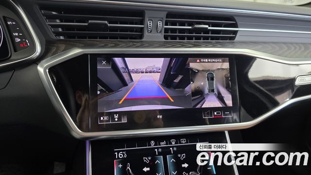 Audi A6 40 TDI Premium