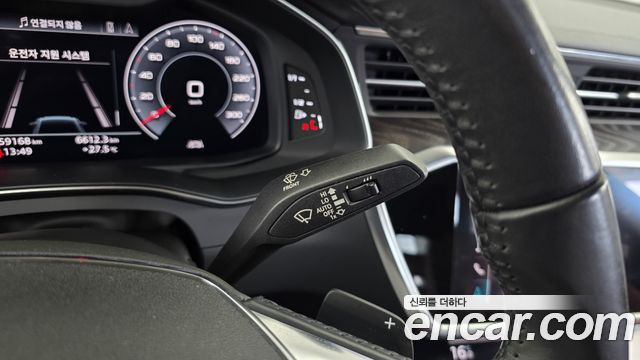 Audi A6 40 TDI Premium