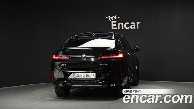 BMW X4 xDrive20i M Sport Pro Special Edition