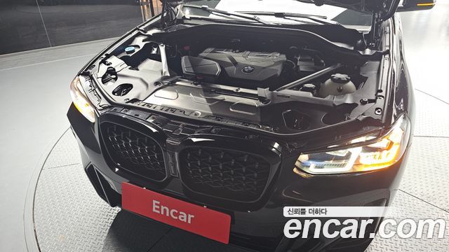 BMW X4 xDrive20i M Sport Pro Special Edition