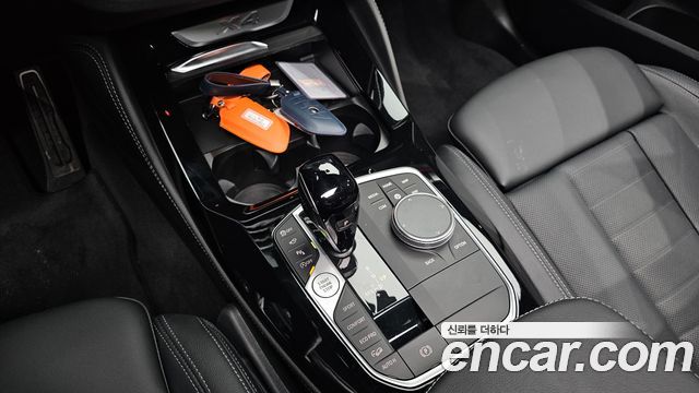 BMW X4 xDrive20i M Sport Pro Special Edition