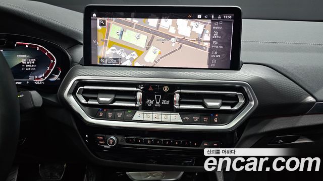 BMW X4 xDrive20i M Sport Pro Special Edition