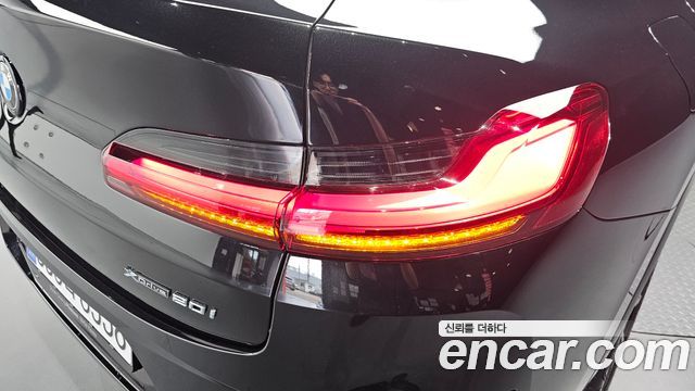 BMW X4 xDrive20i M Sport Pro Special Edition