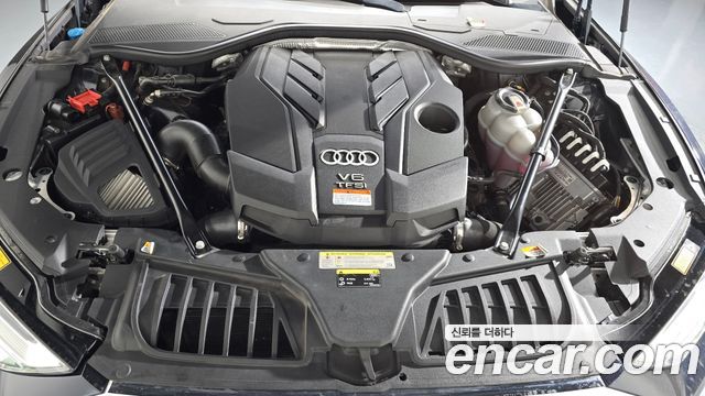 Audi A8 55 TFSI Quattro LWB
