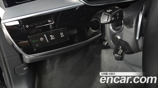 Audi A8 55 TFSI Quattro LWB