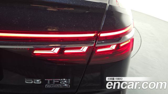 Audi A8 55 TFSI Quattro LWB
