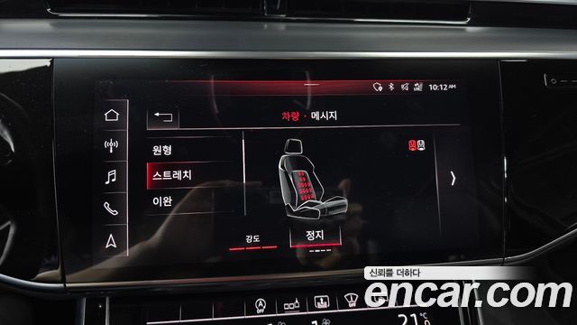 Audi A8 55 TFSI Quattro LWB