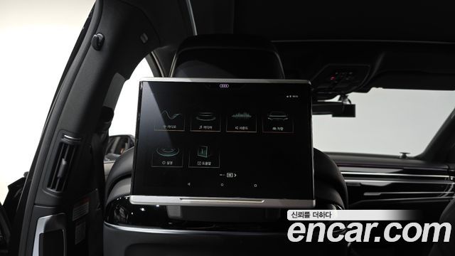 Audi A8 55 TFSI Quattro LWB