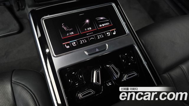 Audi A8 55 TFSI Quattro LWB