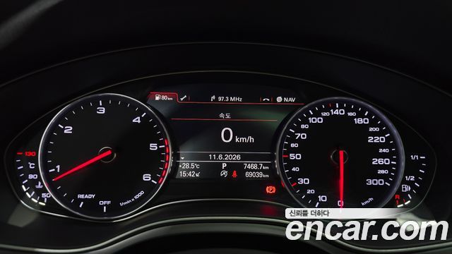 Audi A6 40 TDI Quattro Premium