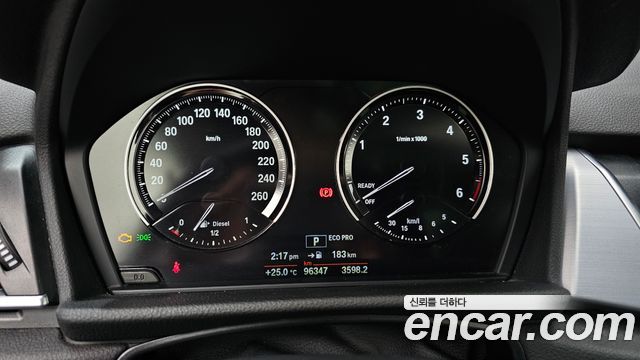 BMW 2-Series Joy