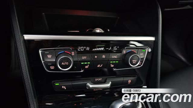 BMW 2-Series Joy