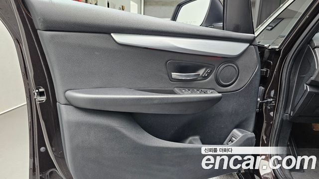 BMW 2-Series Joy