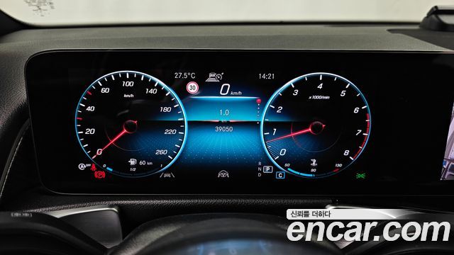 Mercedes-Benz GLB-Class GLB250 4MATIC