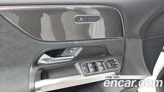 Mercedes-Benz GLB-Class GLB250 4MATIC