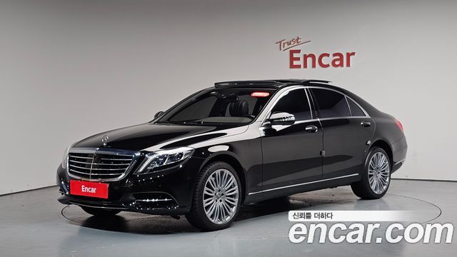 Mercedes-Benz S-Class S500L 4MATIC