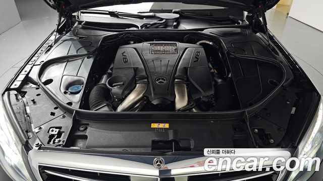 Mercedes-Benz S-Class S500L 4MATIC