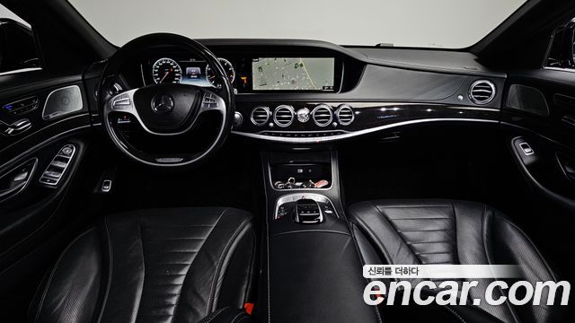 Mercedes-Benz S-Class S500L 4MATIC