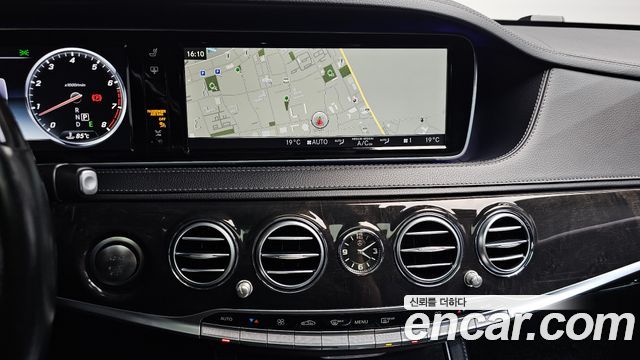 Mercedes-Benz S-Class S500L 4MATIC