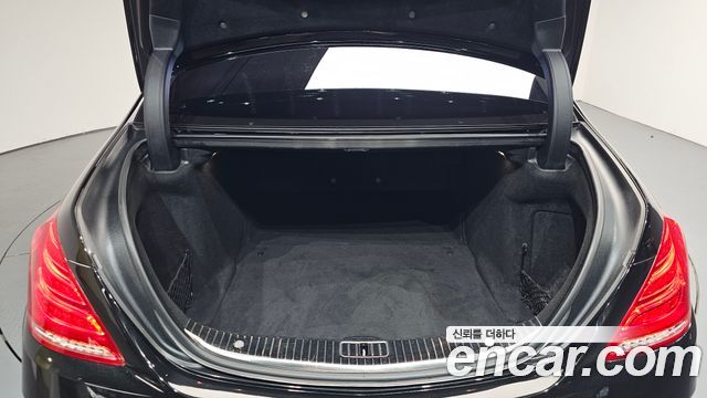 Mercedes-Benz S-Class S500L 4MATIC