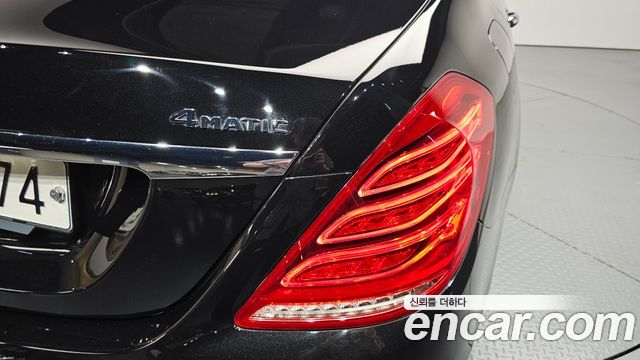 Mercedes-Benz S-Class S500L 4MATIC