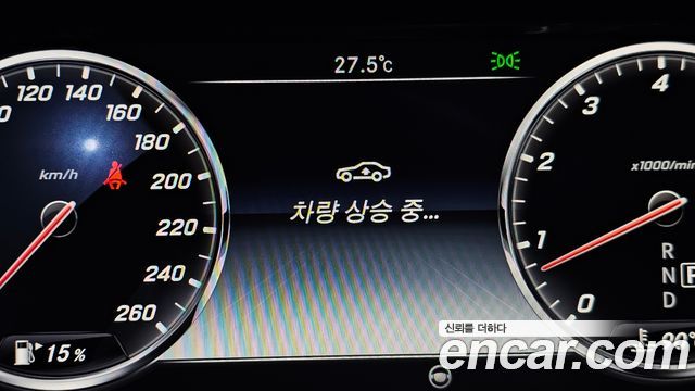 Mercedes-Benz S-Class S500L 4MATIC