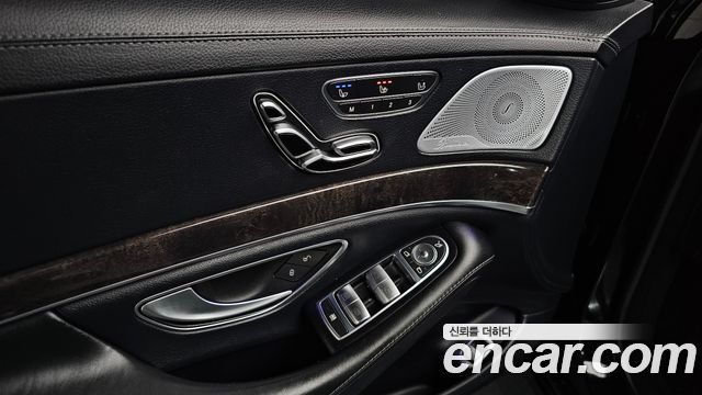 Mercedes-Benz S-Class S500L 4MATIC