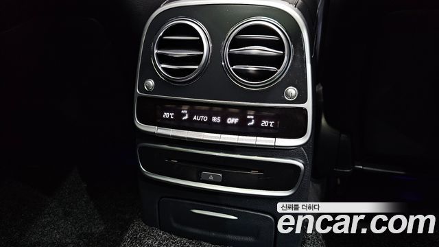 Mercedes-Benz S-Class S500L 4MATIC