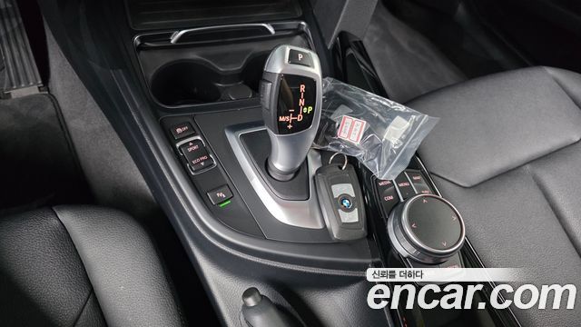 BMW Gran Turismo GT 320d