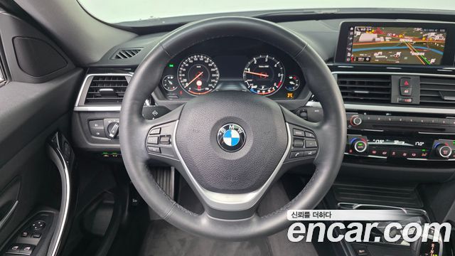 BMW Gran Turismo GT 320d