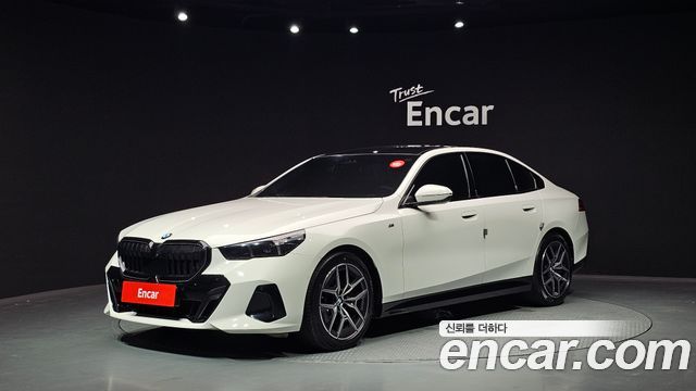 BMW 5-Series 520i Special Edition
