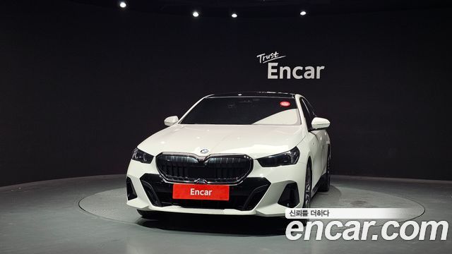 BMW 5-Series 520i Special Edition
