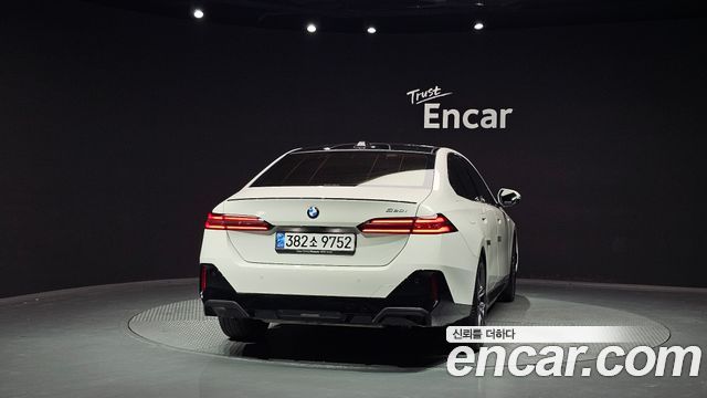 BMW 5-Series 520i Special Edition