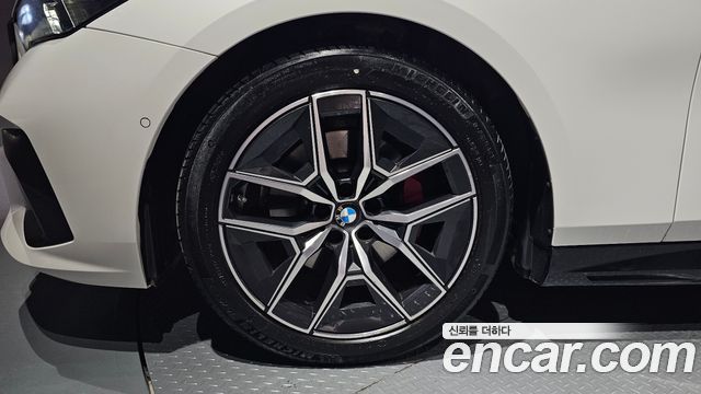 BMW 5-Series 520i Special Edition