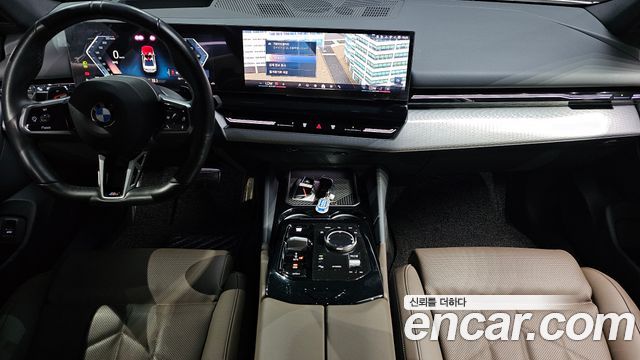 BMW 5-Series 520i Special Edition