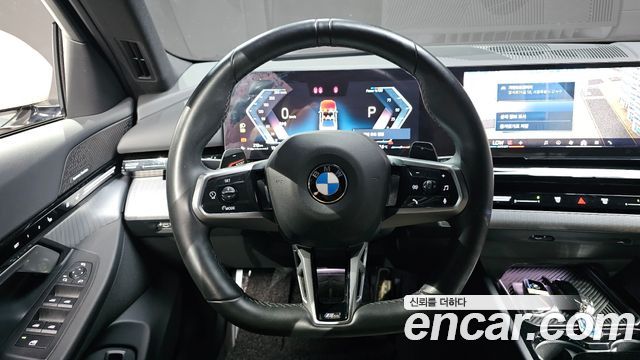BMW 5-Series 520i Special Edition