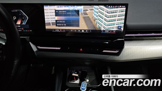 BMW 5-Series 520i Special Edition