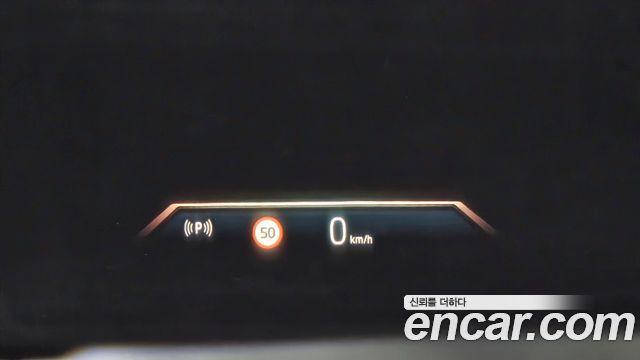 BMW 5-Series 520i Special Edition