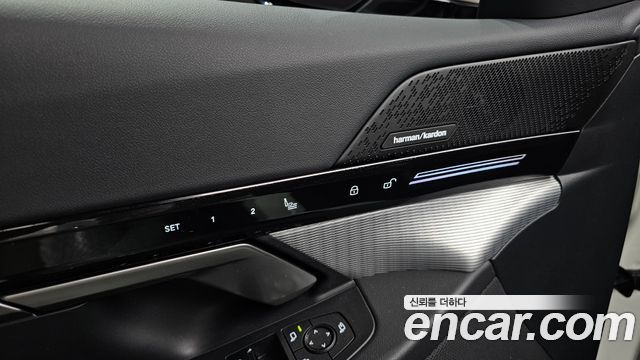 BMW 5-Series 520i Special Edition