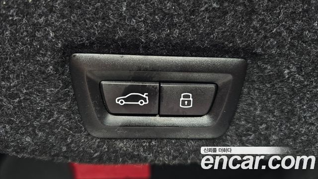 BMW 5-Series 520i Special Edition