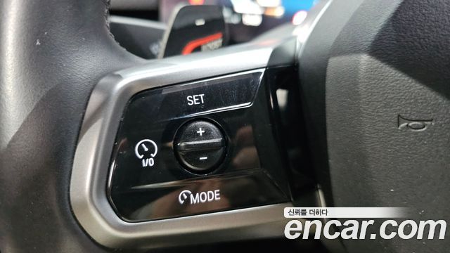 BMW 5-Series 520i Special Edition