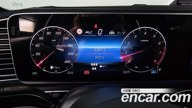 Mercedes-Benz GLS-Class GLS580 4MATIC