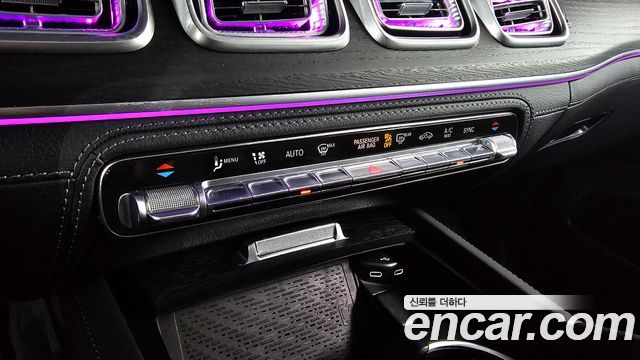 Mercedes-Benz GLS-Class GLS580 4MATIC
