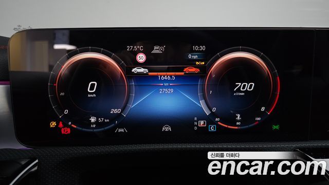 Mercedes-Benz CLA-Class CLA250 4MATIC
