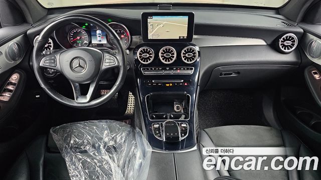 Mercedes-Benz GLC-Class GLC300 4MATIC AMG Line Coupe