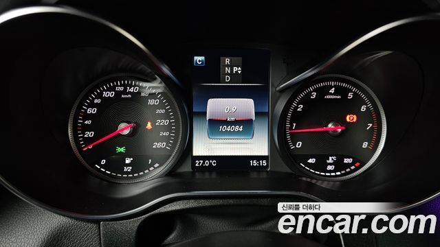 Mercedes-Benz GLC-Class GLC300 4MATIC AMG Line Coupe