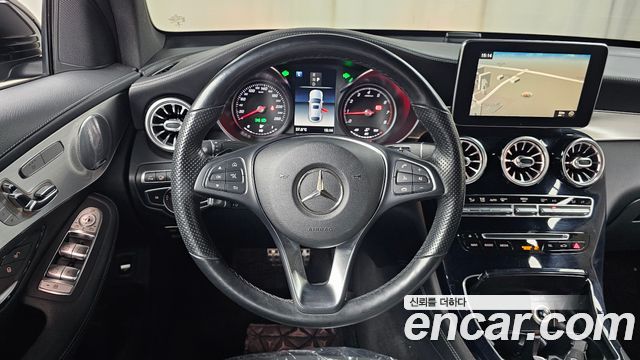 Mercedes-Benz GLC-Class GLC300 4MATIC AMG Line Coupe